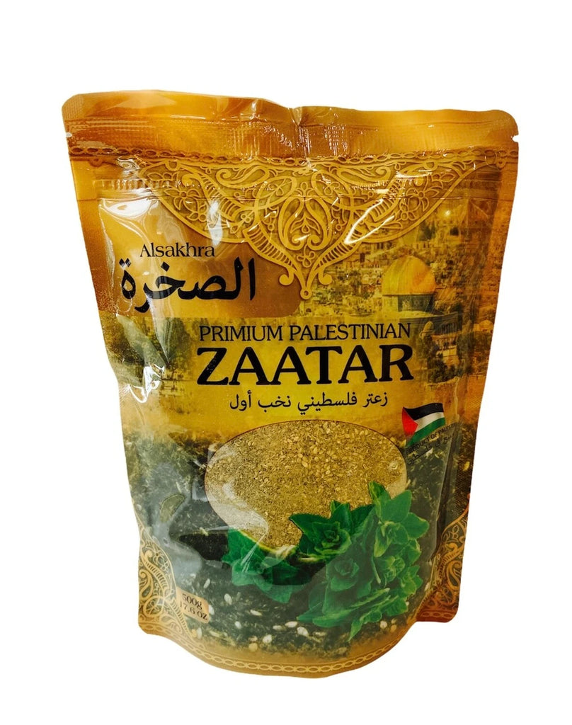 Al Sakhra Palestinian Zaatar – OC Fine Foods